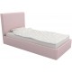 Кровать Bruno (розовая)